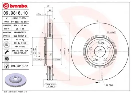 09981811 Тормозной диск BREMBO подбор по vin на Brocar