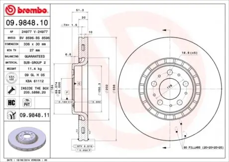 09984811 Тормозной диск BREMBO подбор по vin на Brocar