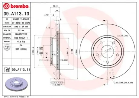09A11311 Тормозной диск BREMBO подбор по vin на Brocar