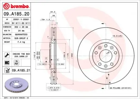 09A18521 Диск гальмівний BREMBO підбір по vin на Brocar