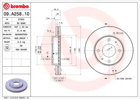 09A25810 Диск гальмівний BREMBO підбір по vin на Brocar