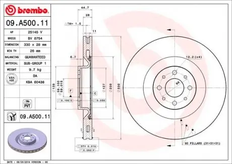 09A50011 Тормозной диск BREMBO подбор по vin на Brocar