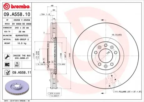 09A55811 Тормозной диск BREMBO підбір по vin на Brocar