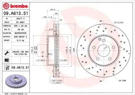 09A61351 Тормозной диск BREMBO подбор по vin на Brocar