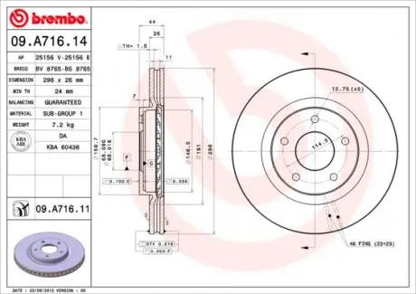09A71611 Тормозной диск Brembo Painted disk BREMBO подбор по vin на Brocar