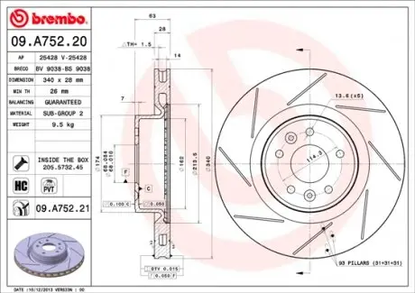 09A75221 Диск гальмівний BREMBO підбір по vin на Brocar