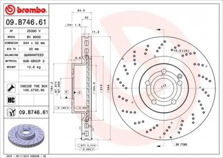 09B74661 Тормозной диск 09.B746.61 BREMBO BREMBO підбір по vin на Brocar
