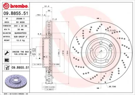 09B85551 Диск гальмівний BREMBO підбір по vin на Brocar