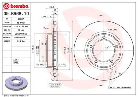 09B96811 Тормозной диск BREMBO подбор по vin на Brocar