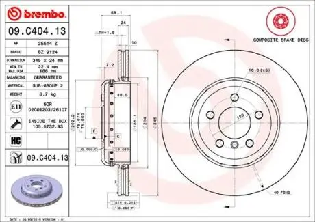 09C40413 Диск гальмівний двосекційний BREMBO підбір по vin на Brocar