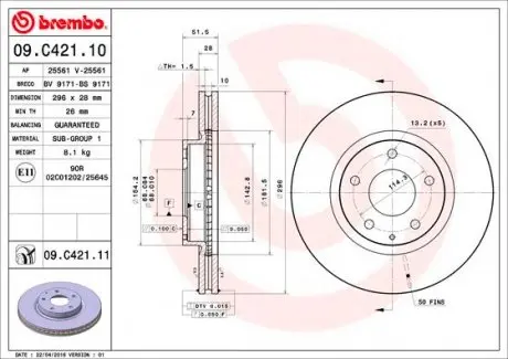 09C42111 Тормозной диск BREMBO підбір по vin на Brocar