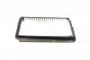 1457433950 Фільтр повітряний Honda Accord IV/V 2.0/2.2 90-98 BOSCH підбір по vin на Brocar