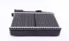 54307 Радиатор печки BMW 5 (E34) 1.8-4.0i/2.4/2.5 TD 88-97 NRF підбір по vin на Brocar