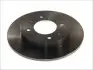 Диск тормозной (задний) Hyundai Elantra/Coupe/Lantra (полный) 1.5-2.0 (257,9x10) (полный) 0986479484