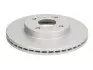 Диск тормозной (передний) Toyota Yaris 1.0-1.5 16V 99-05 (255х20) 0986479B60