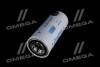 P551000 Фильтр топлива DONALDSON підбір по vin на Brocar