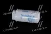 P551428 Фильтр топлива DONALDSON підбір по vin на Brocar