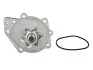 Помпа воды Land Rover 1.8 98-06/Rover 100/200/400 1.4/1.6 90-00 P045