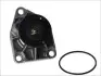Помпа воды Opel Omega B/Vectra A/B/C 2.5/2.6/3.2 V6 93-03 P320