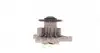 P411 Помпа води Mini Mini 1.4d 03-06/Toyota Corolla 1.4D-4D 04-18/Auris 1.4D-4D 07-12 (R/B) (6 лоп) HEPU підбір по vin на Brocar