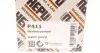 P411 Помпа води Mini Mini 1.4d 03-06/Toyota Corolla 1.4D-4D 04-18/Auris 1.4D-4D 07-12 (R/B) (6 лоп) HEPU підбір по vin на Brocar