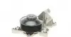 P418 Помпа воды BMW 5 (F10/F11/F07)/7 (F01-04)/X5 (E70)/X6 (E71/E72) 3.0d 08-16 HEPU підбір по vin на Brocar