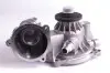P488 Помпа воды BMW 5/6/7/X5 03- HEPU підбір по vin на Brocar