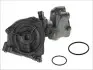 352316170649 Помпа MAGNETI MARELLI підбір по vin на Brocar