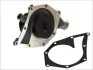 352316170938 Помпа системи охолодження MAGNETI MARELLI підбір по vin на Brocar