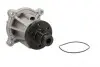 352316171312 Насос системи охолодження MAGNETI MARELLI підбір по vin на Brocar