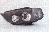 711307022489 Основная фара MAGNETI MARELLI підбір по vin на Brocar