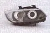 711307023370 Основная фара MAGNETI MARELLI підбір по vin на Brocar