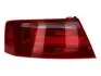 714021230711 Задній ліхтар MAGNETI MARELLI підбір по vin на Brocar