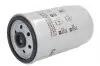BS04025 Фільтр палива BOSS FILTERS підбір по vin на Brocar