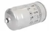 BS04025 Фільтр палива BOSS FILTERS підбір по vin на Brocar