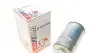 Фильтр топливный Fiat Ducato 2.0-2.8JTD/TD 02-/Peugeot Boxer/Citroen Jumper 2.0-2.8HDI 02- (OE line) S5H2ONR