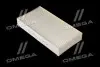 Фильтр салона CU32005