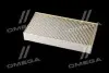CU32005 Фільтр салону MANN підбір по vin на Brocar