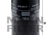 WDK96217 Фільтр палива MANN підбір по vin на Brocar