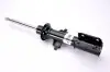 Амортизатор подвески AGR046MT