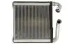 D6A008TT Радіатор пічки THERMOTEC підбір по vin на Brocar
