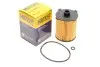 E217HD310 Фільтр масляний Volvo V40 14- HENGST FILTER підбір по vin на Brocar