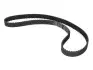 Ремень ГРМ Citroen C2/C3/C4/Peugeot 1007/206/207/307 1.4 VVTi 03-11 (25.4x135z) 1987949634