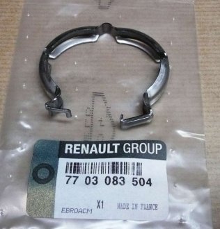 7703083504 Хомут трубки клапана EGR Renault Trafic, 01- RENAULT підбір по vin на Brocar