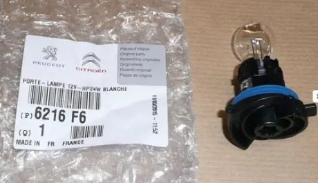 6216F6 Лампи інші PEUGEOT/CITROEN підбір по vin на Brocar