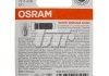 751102B Автолампа Osram 7511-02B Original Line P21W BA15s 21 W прозрачная OSRAM підбір по vin на Brocar