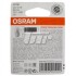 751102B Автолампа 21W OSRAM підбір по vin на Brocar
