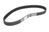 Ремінь ГРМ Daihatsu Cuore V/VI/Move/Sirion/Trevis/YRV 1.0i 98- (25x111z) CT1072
