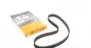 CT774 Ремень ГРМ Mazda 626 2.2 12V 87-92/B-seria 2.2 8V 4WD 99-06/Ford USA Probe 2.2 88-93 (25x110z) CONTITECH підбір по vin на Brocar