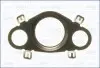 Прокладка коллектора выпускного BMW 3 (E990)/X1 (E84) 04-15 N47 11717795465